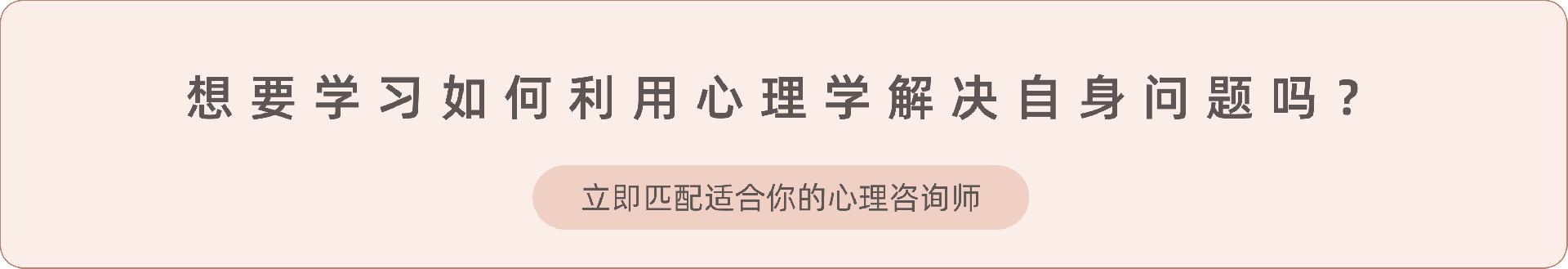 1.《经典的埃里克测试》.png